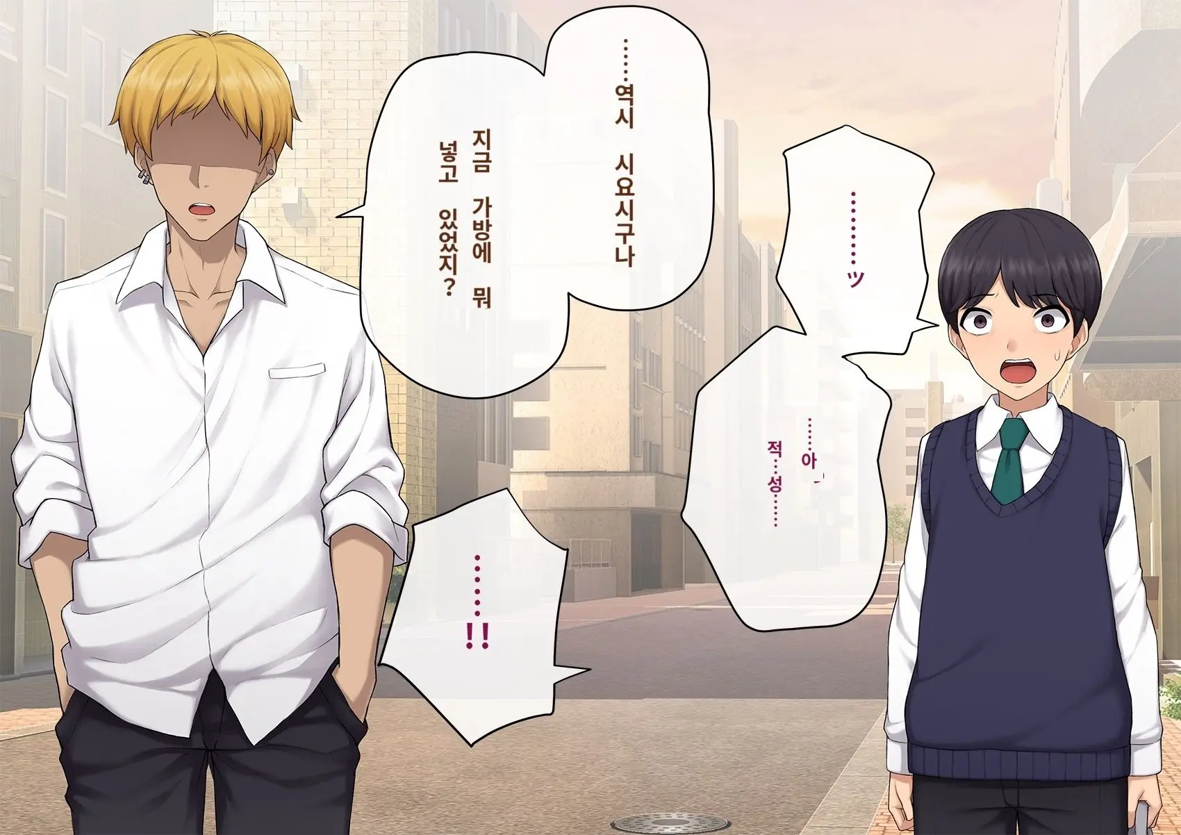 Kare No Kanojo Ni Natta Boku ~Cool Na Danshi Ga Josou Ni Hamatte Ochiru Made~ | 그의 여친이 돼버린 나